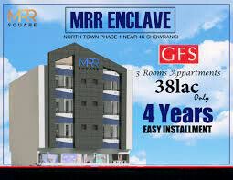 MRR Enclave 2