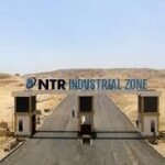 NTR Industrial Zone